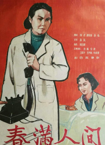 91牛电影